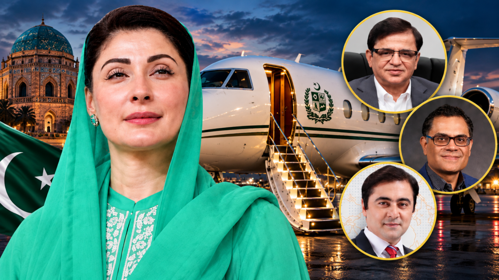 Maryam Nawaz’s Multan arrogance — when a Chief Minister forgets she works for the people