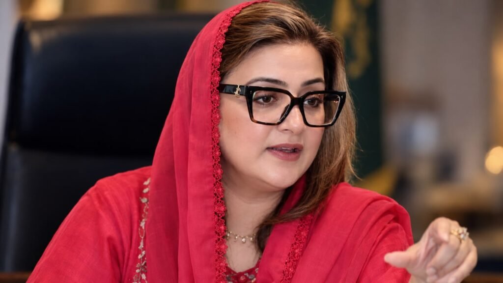 Punjab Tribunal Orders Moeen Riaz Qureshi to Pay Azma Bokhari Rs3 Million